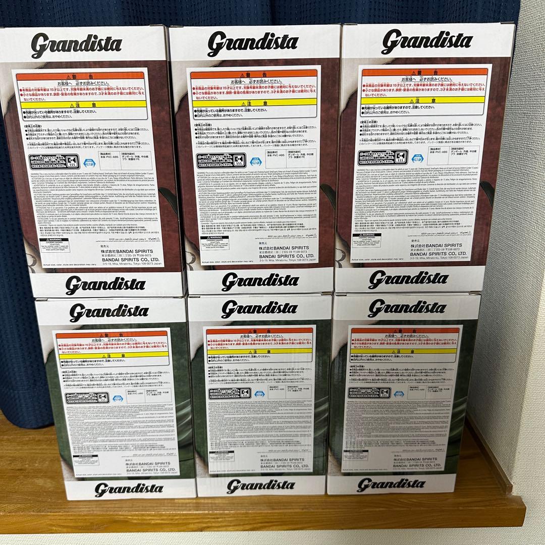 進撃の巨人 Grandista まとめ売り