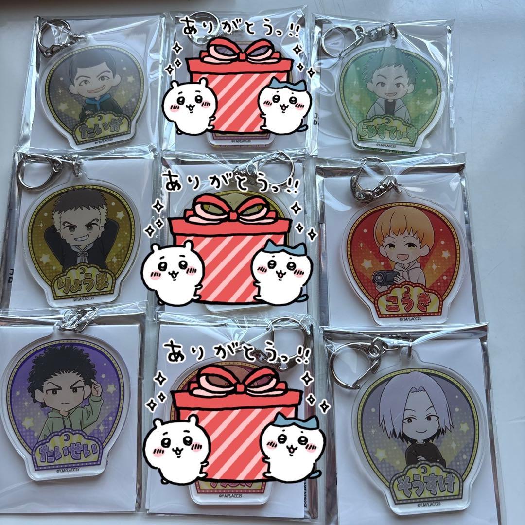 暗殺教室 よみうりランド