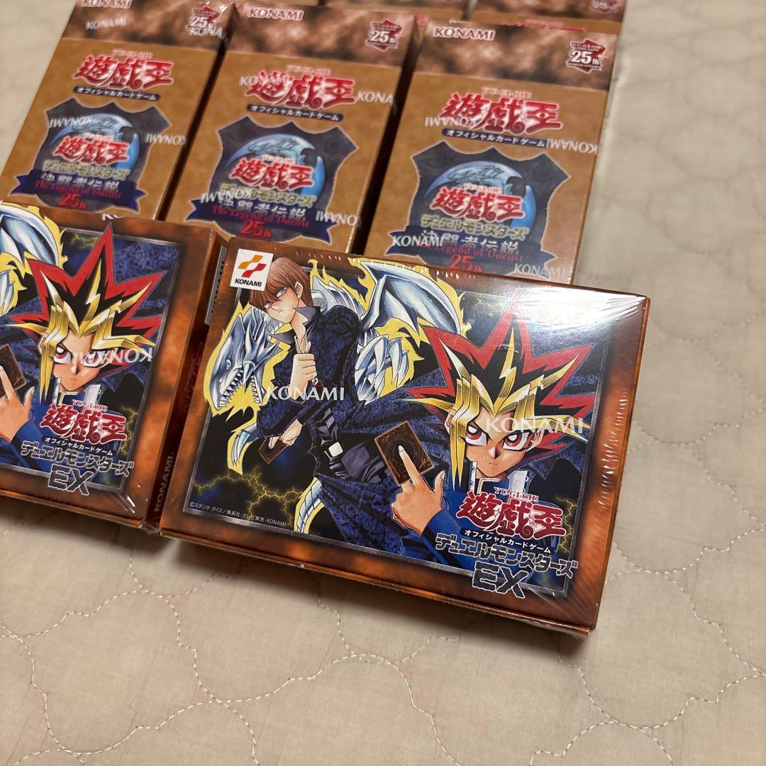 遊戯王 OCG 決闘者伝説 東京ドーム 25th まとめ売り