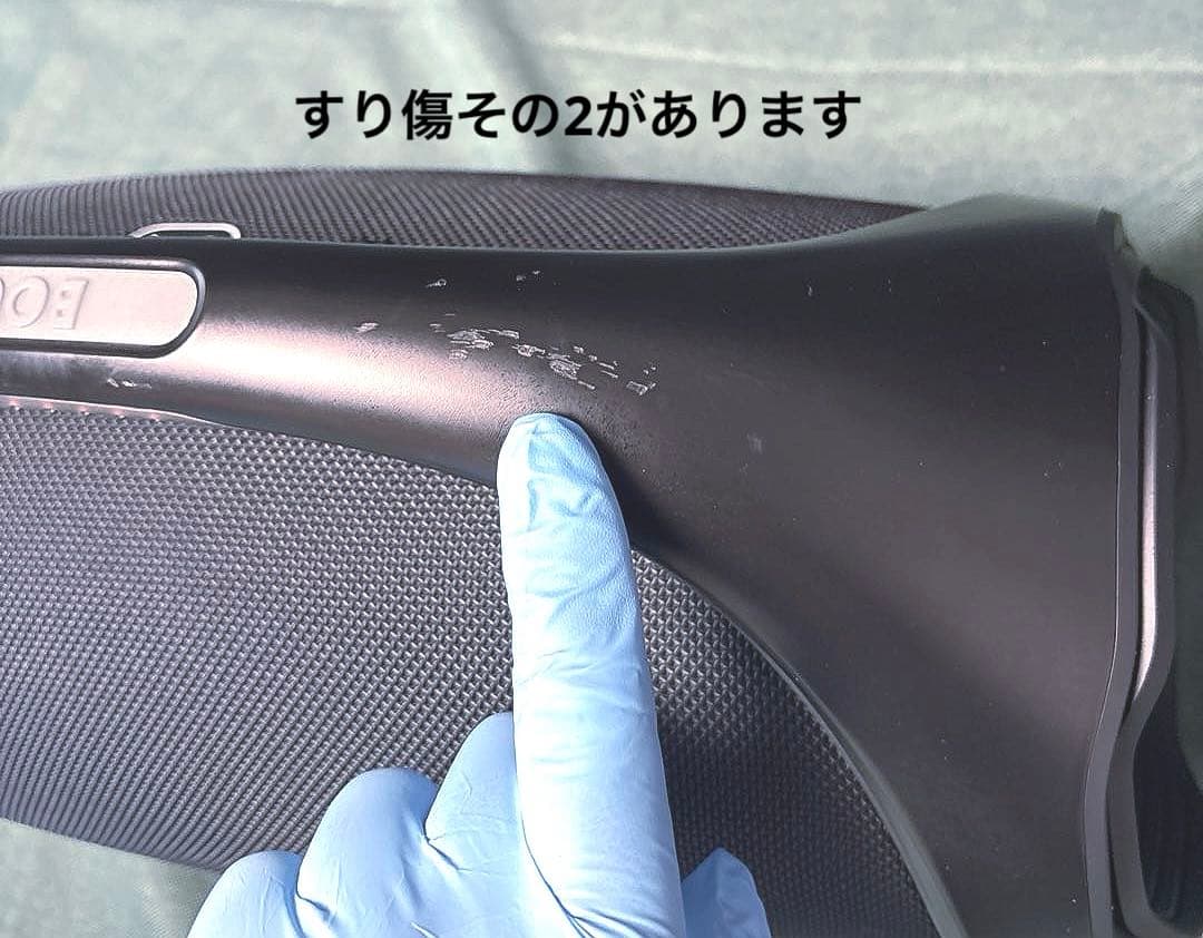 JBL BOOMBOX2ブームボックス2 Bluetoothスピーカー ブラック