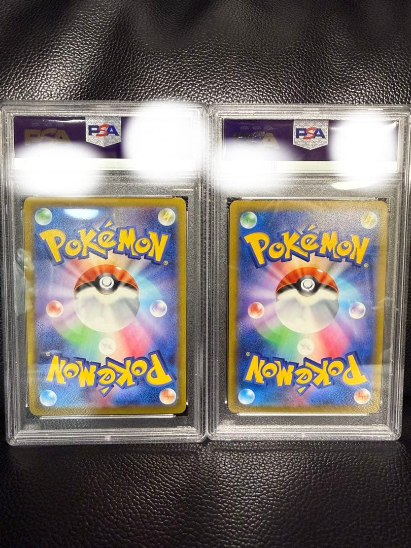 【PSA10 連番】オリジンパルキアV オリジンディアルガV sr