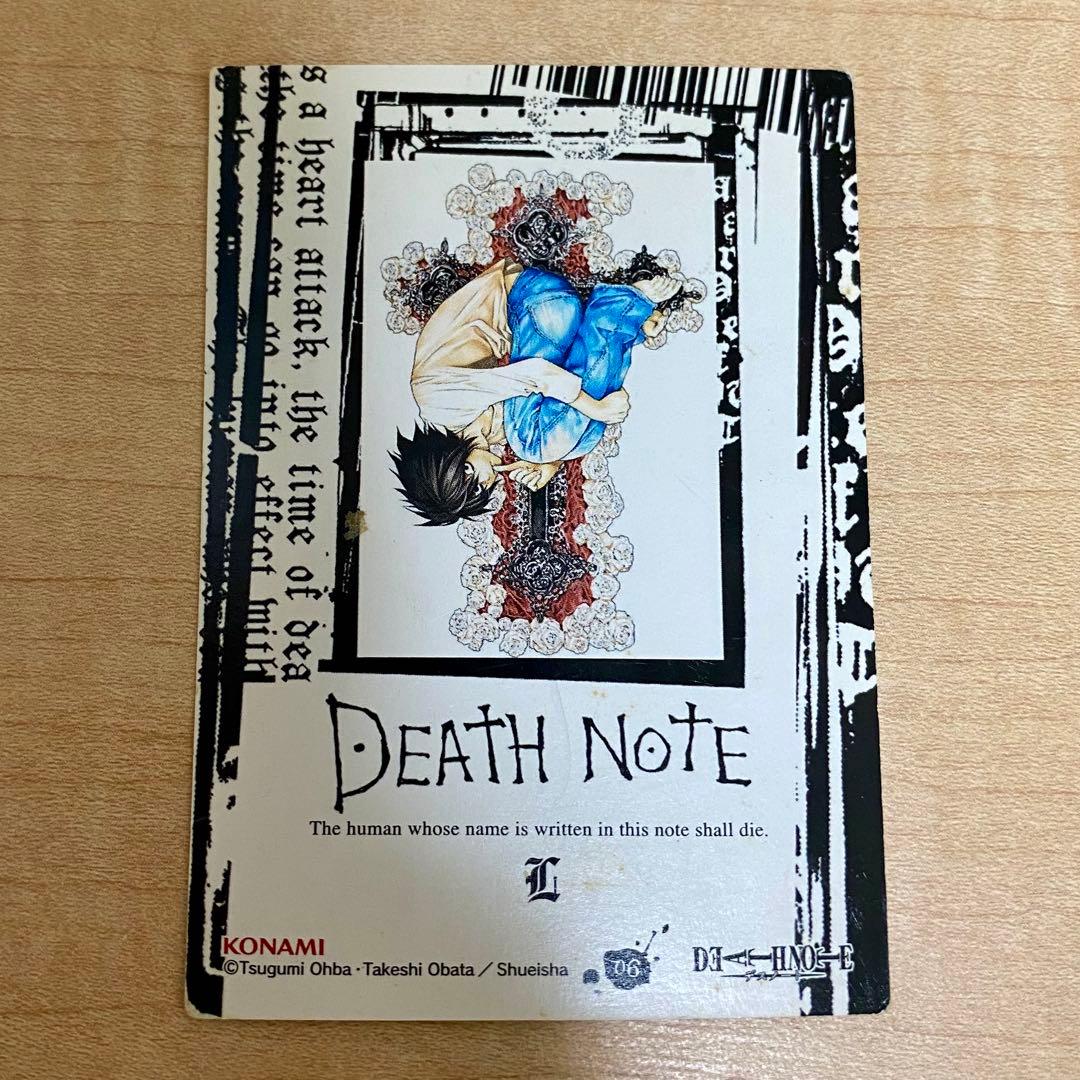 DEATH NOTE トレーディングカード レア エル L KONAMI