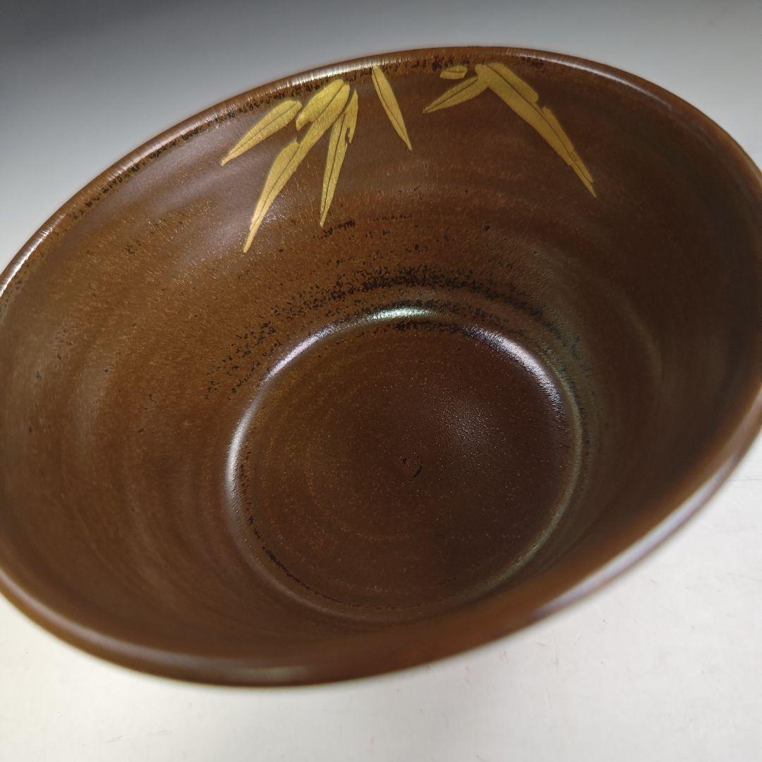 イ981 茶碗『九谷焼　作家物』『合一彩兎文　茶碗　共箱』茶道具　抹茶碗