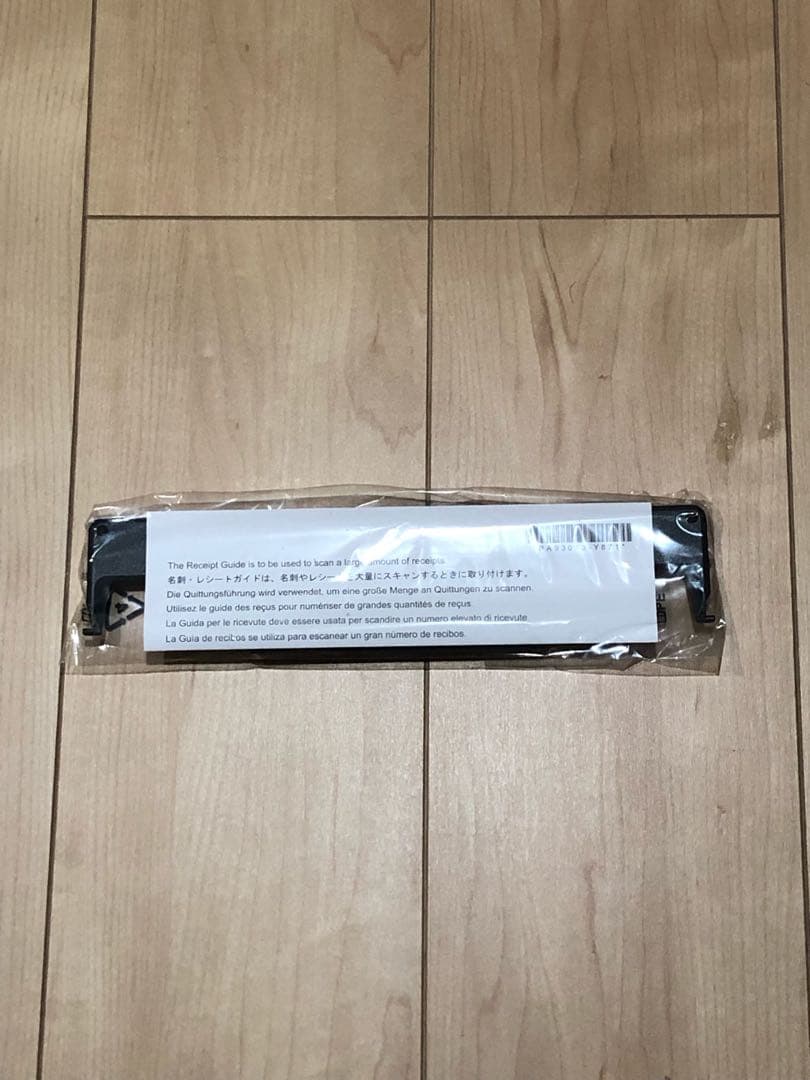 ScanSnap ドキュメントスキャナー ホワイト　iX1500