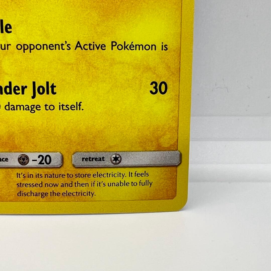 ピカチュウ ミミッキュだよ 英語 SM162 プロモ　ポケモンカード ポケカ