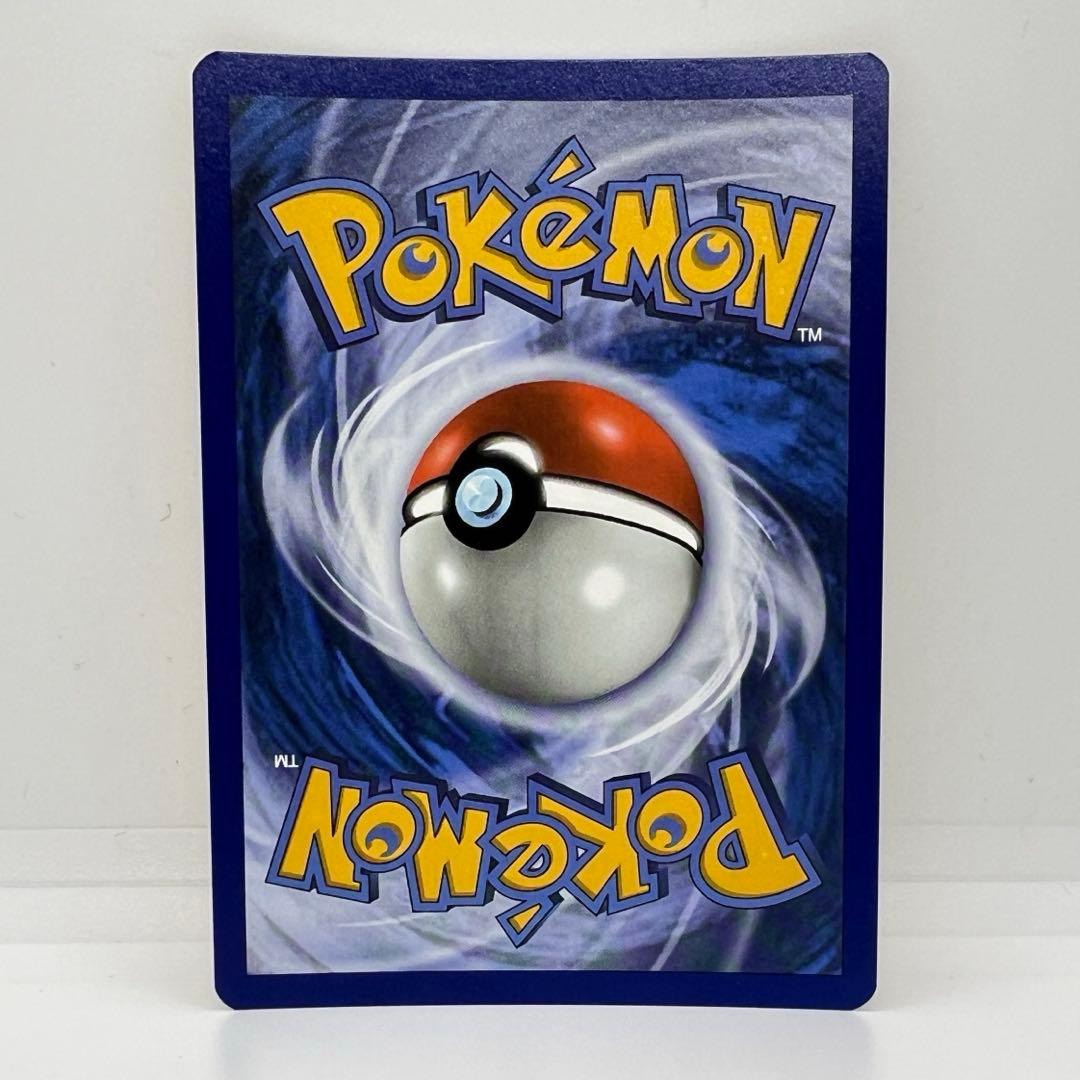 ピカチュウ ミミッキュだよ 英語 SM162 プロモ　ポケモンカード ポケカ