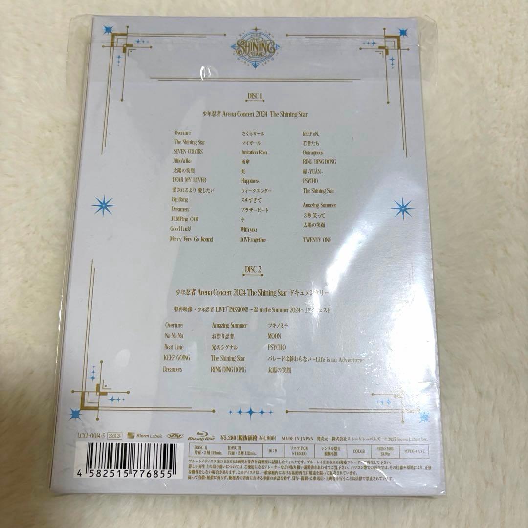 少年忍者 THE SHINING STAR Arena Concert 2024