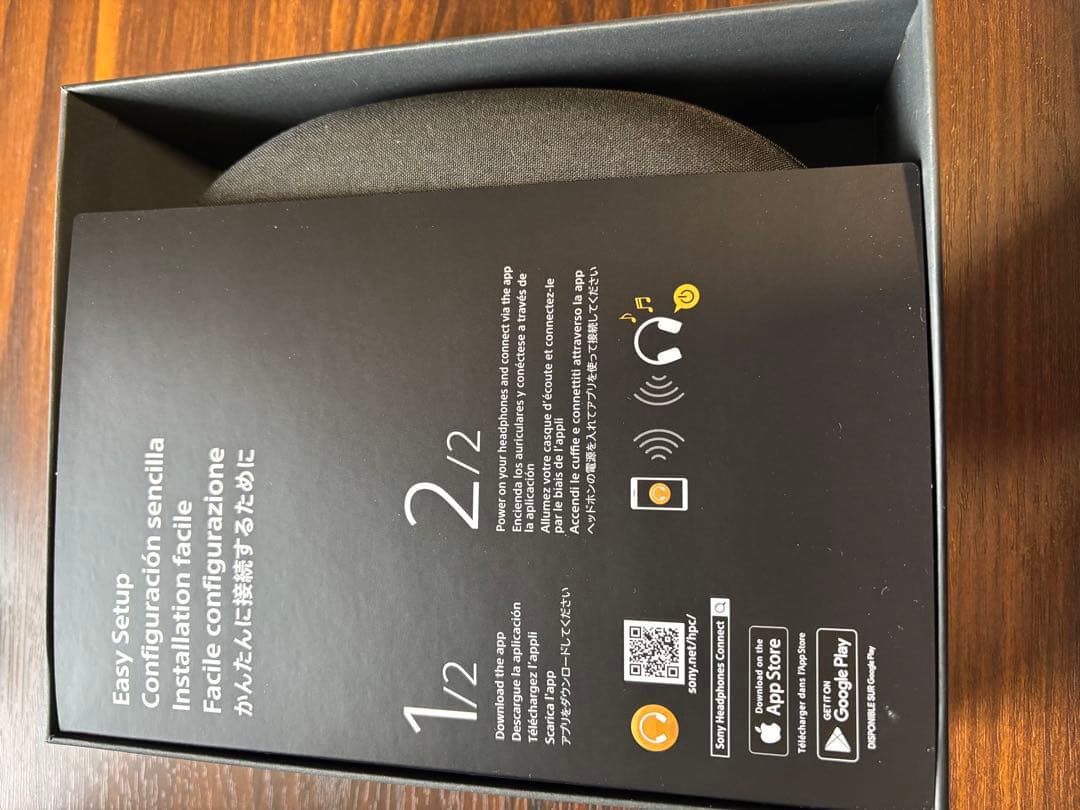 【中古・輸入品】SONY WH-1000XM4 ワイヤレスヘッドフォン