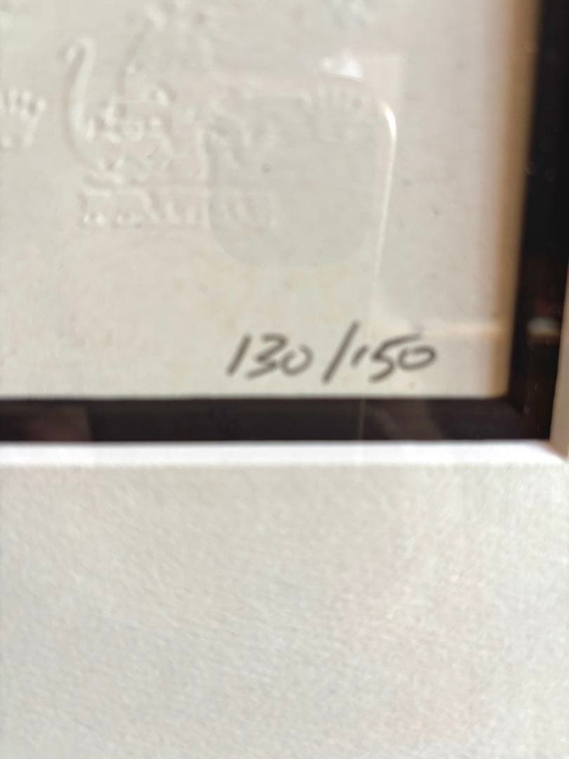 Banksy - Girl with balloon （風船と少女・紫・ED）