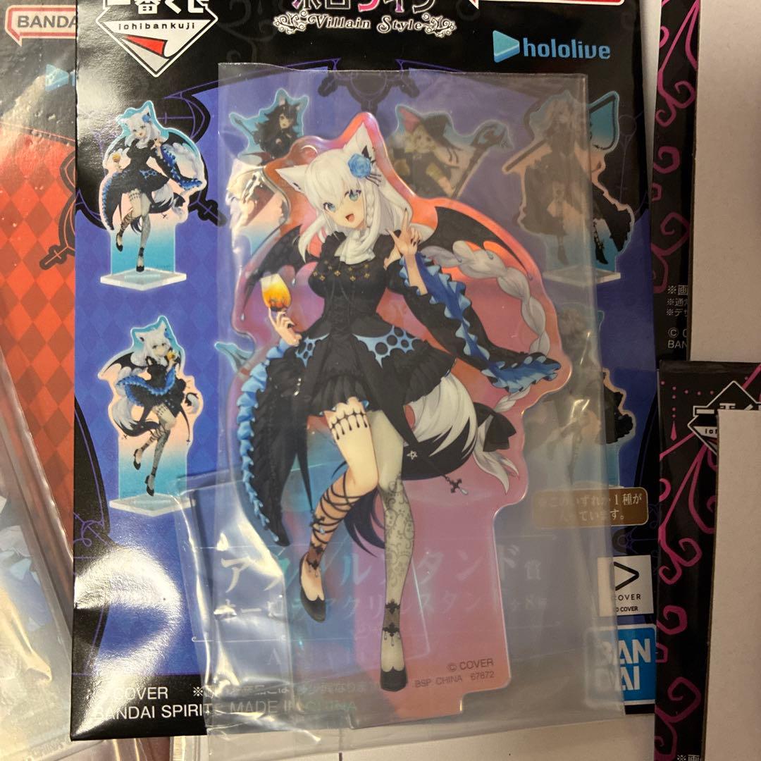 一番くじ ホロライブ ～Villain Style～　白上フブキ賞 7点セット