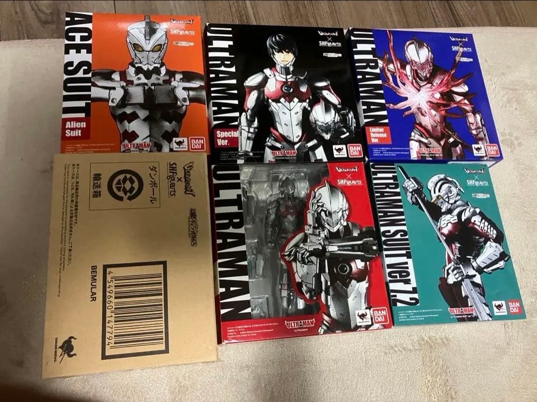 SHフィギュアーツ　アニメウルトラマンセット