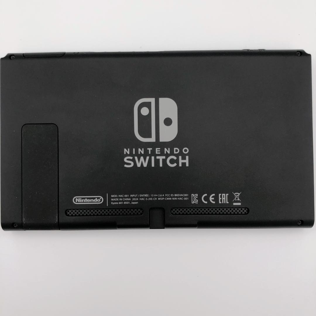 【美品】未対策機 Nintendo Switch 本体のみ HAC-001