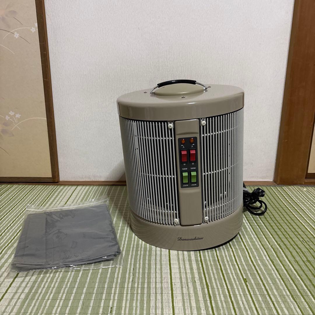 暖話室 1000型 2025年製 遠赤外線 パネルヒーター ストーブ 暖房