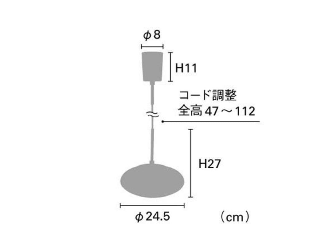 ペンダントライト　FLYMEe Parlor / フライミーパーラー　電球付