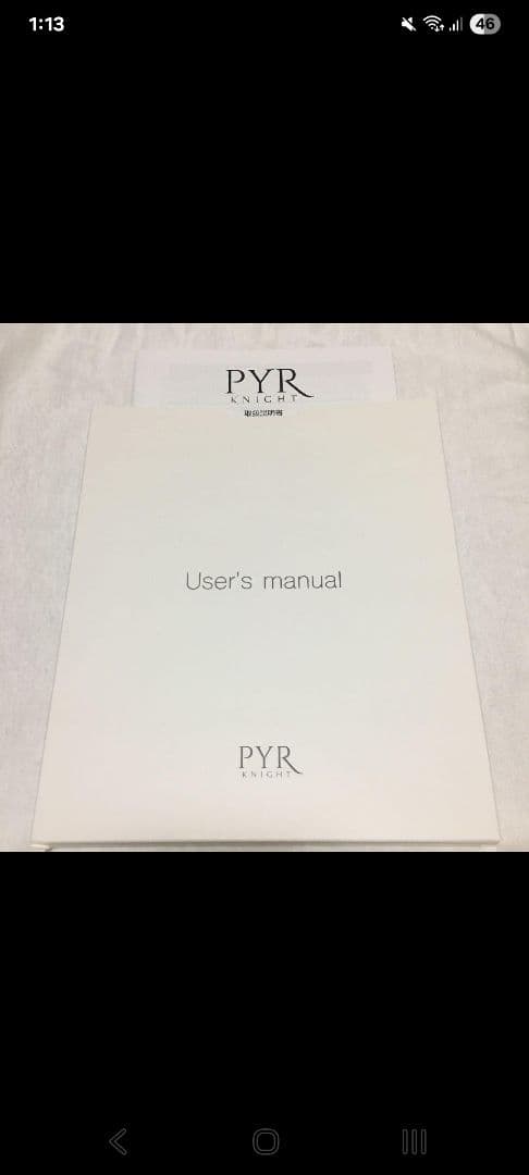 PYR フェイシャルケア美容器