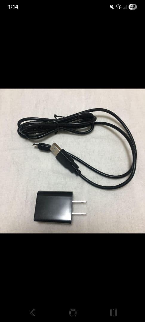 PYR フェイシャルケア美容器