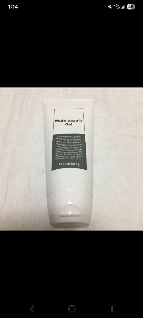 PYR フェイシャルケア美容器