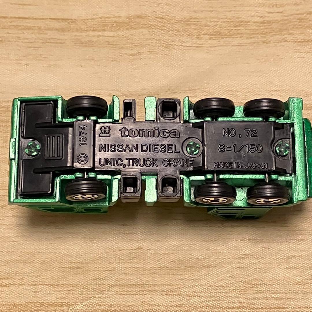 トミカ 日産ディーゼル ユニックトラック クレーン No.72 1/150