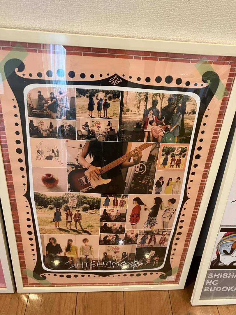 shishamo 初期の歴代ポスター サイン入りあります