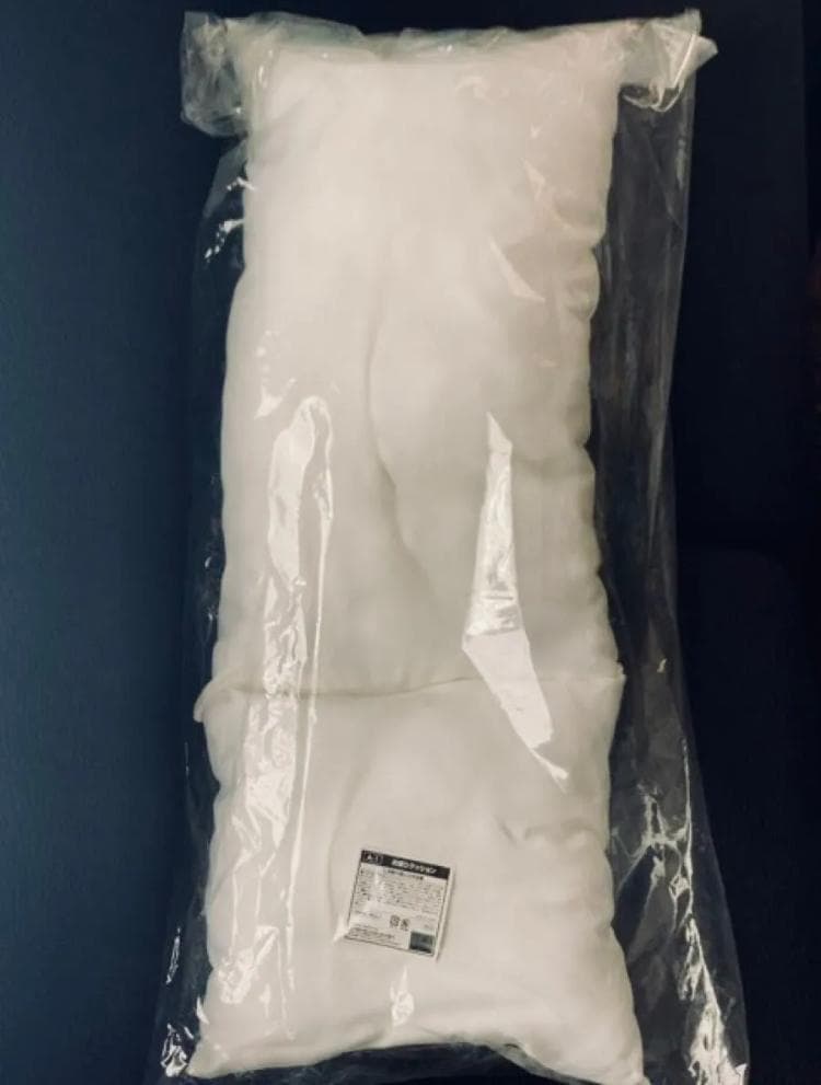 【非売品】 恋と嘘 高崎美咲 楽天コレクション A賞 お座りクッション