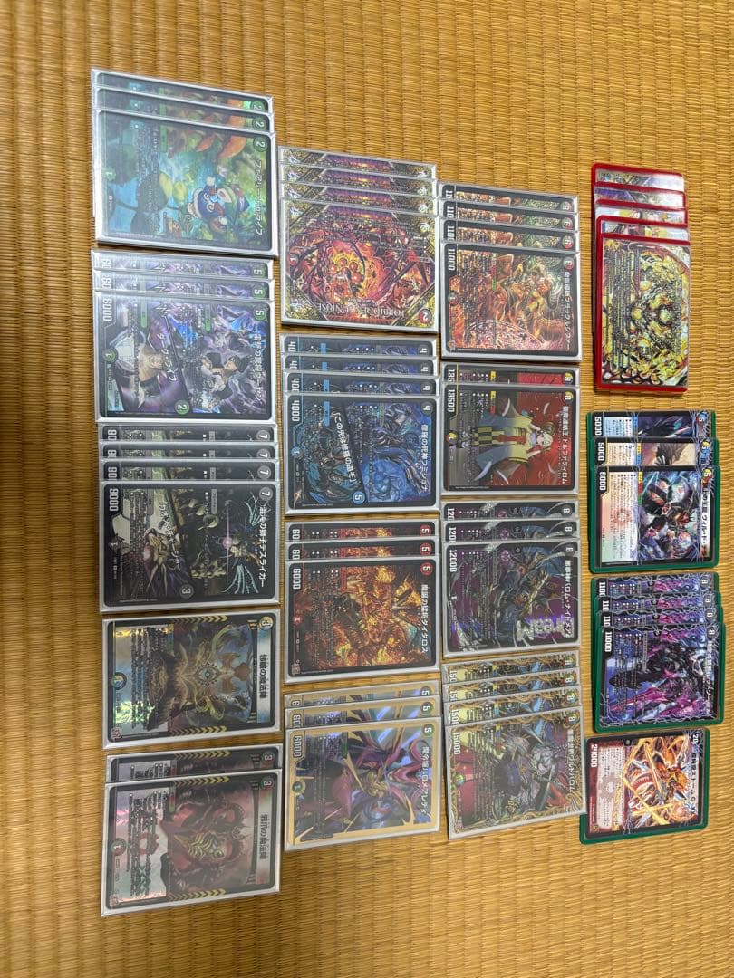 5cバロム　調整パーツ付き