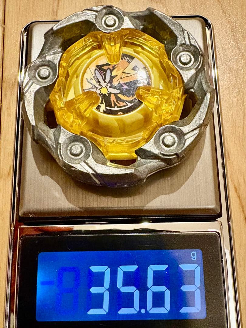 【ベイブレードX】【35.63g A1A1】ウィザードロッド ブレードのみ