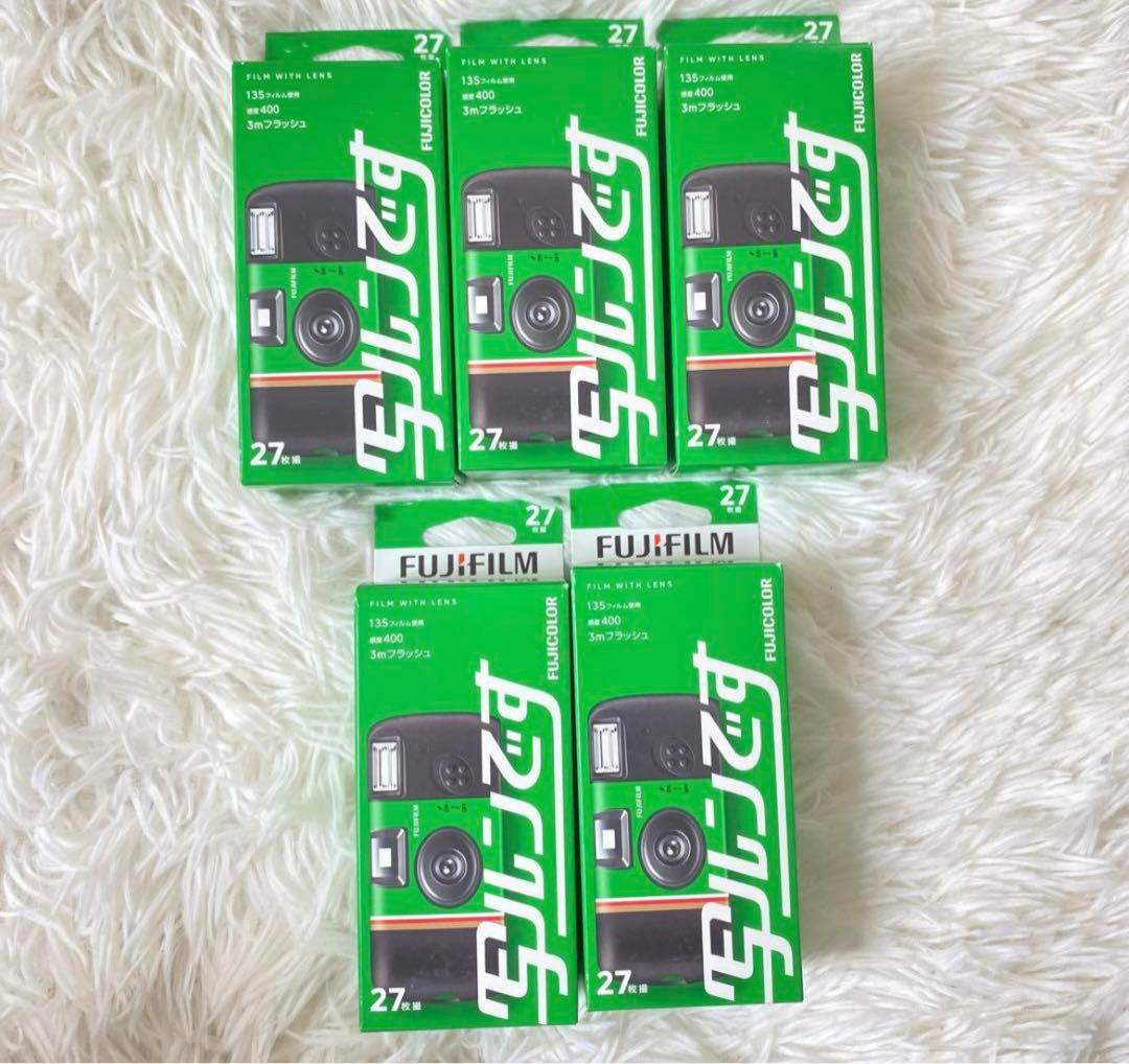 新品】フジカラー 写ルンです newパッケージ 27枚撮り 5個