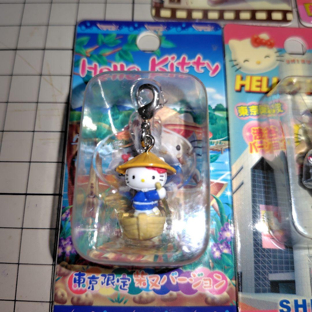 新品　ご当地キティ　東京限定７個セット