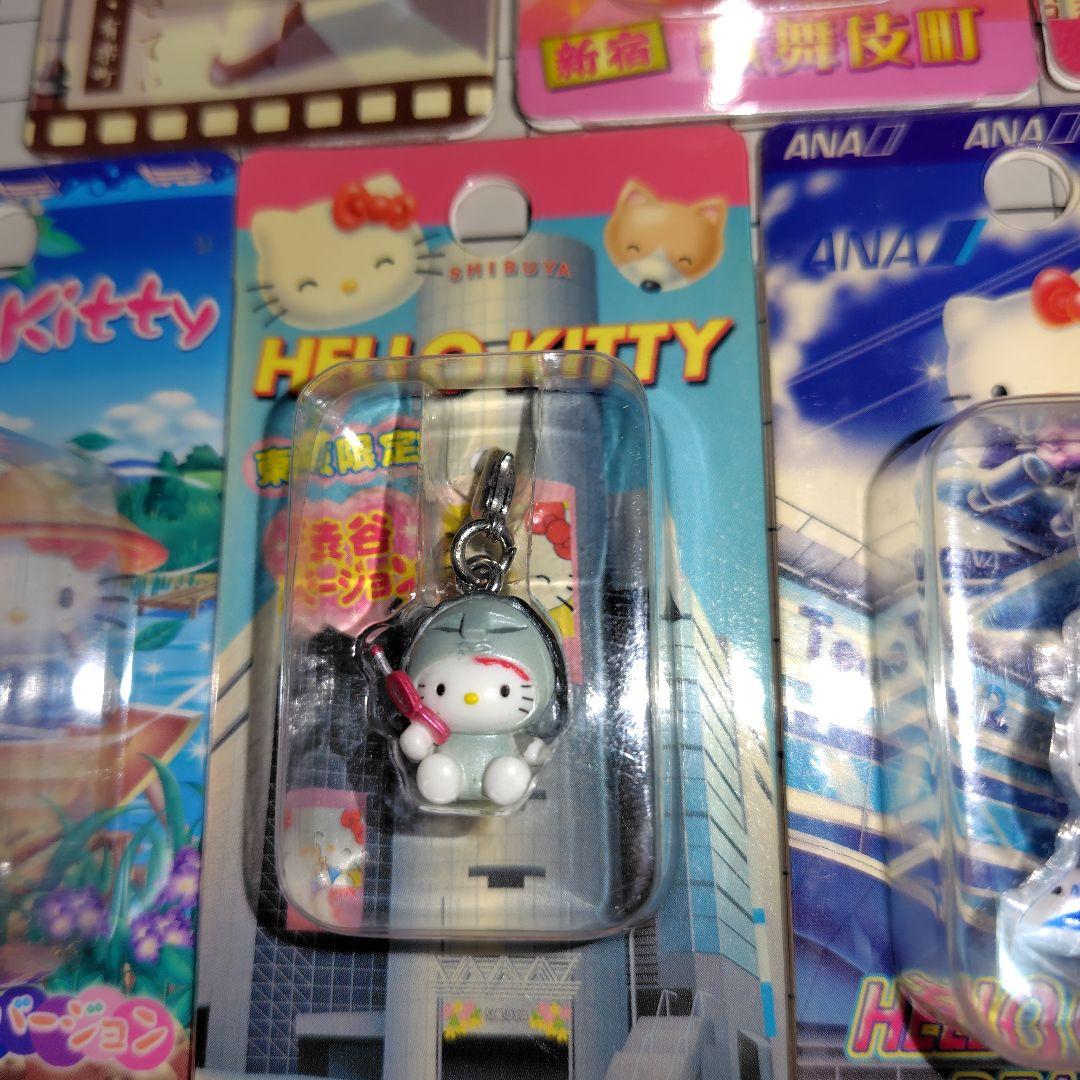 新品　ご当地キティ　東京限定７個セット