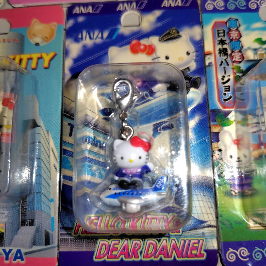 新品　ご当地キティ　東京限定７個セット