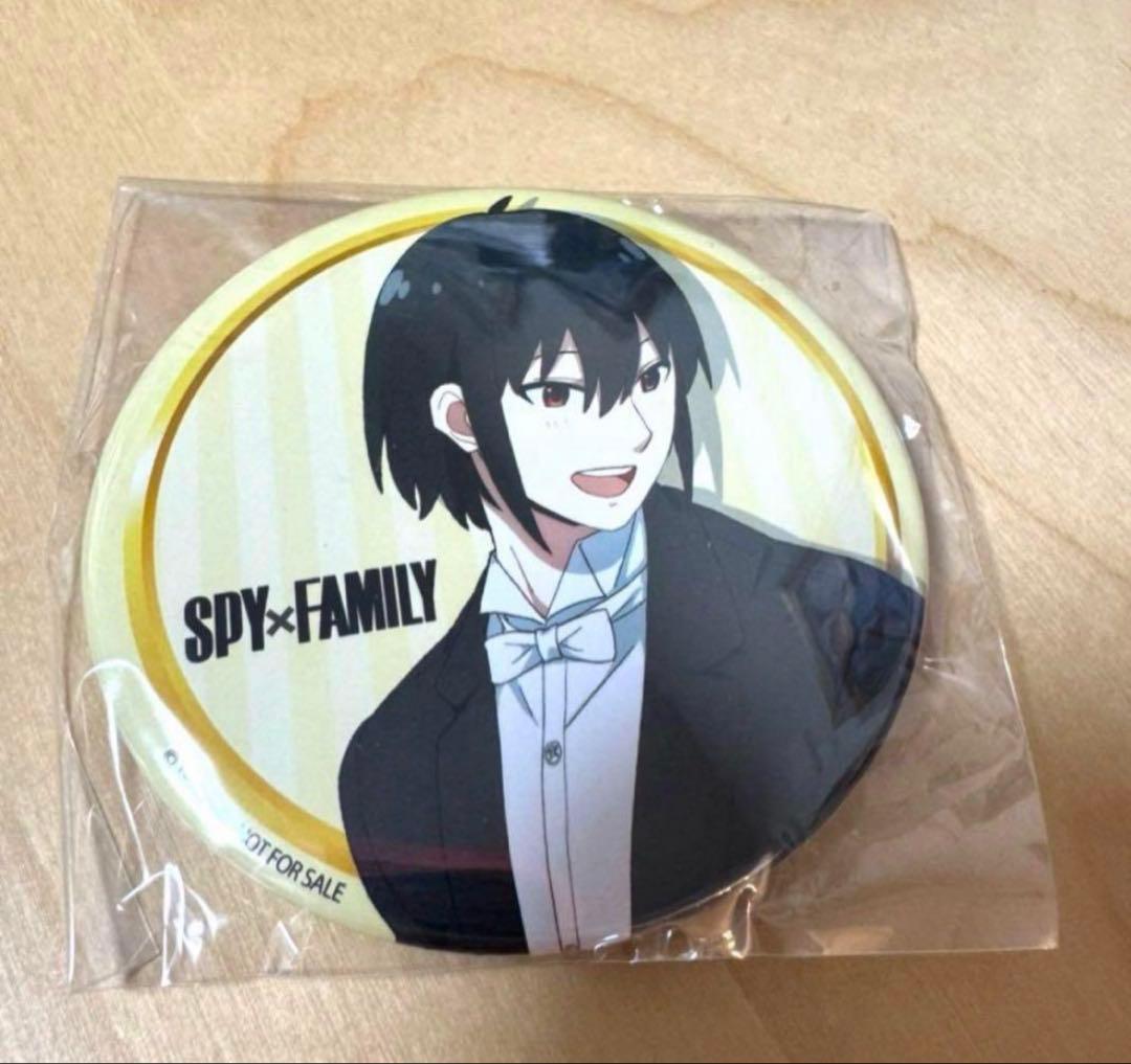 楽天ブックス　全巻購入特典　ユーリ