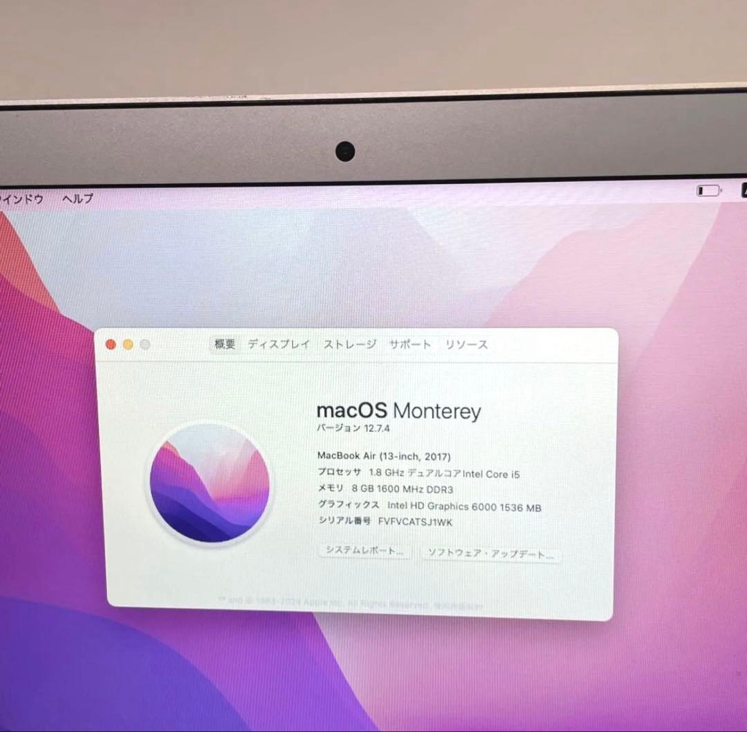 美品・即使用可 MacBook Air シルバー メモリ8GB SSD256GB