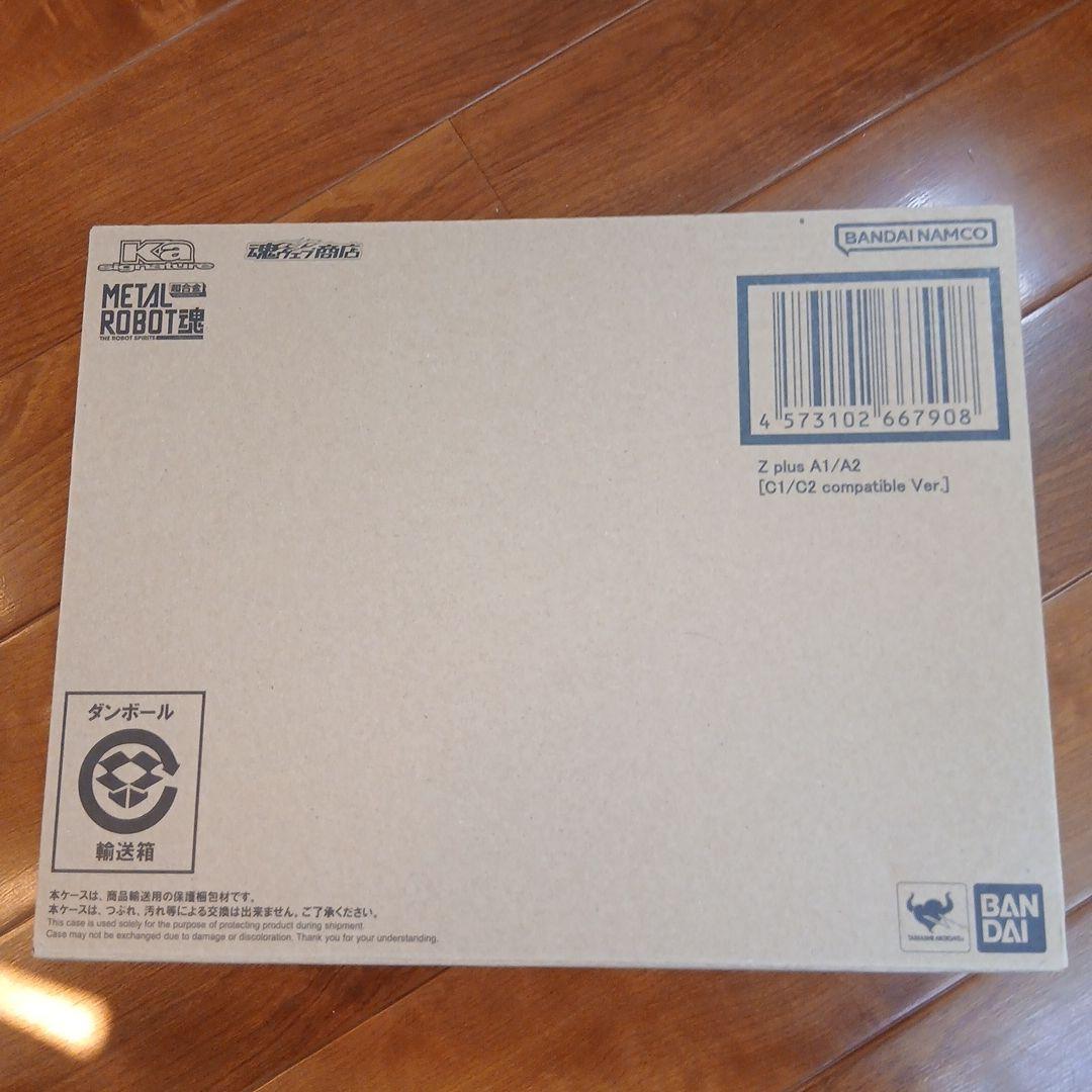 L ROBOT魂 ゼータプラス A1／A2(C型換装パーツセット)