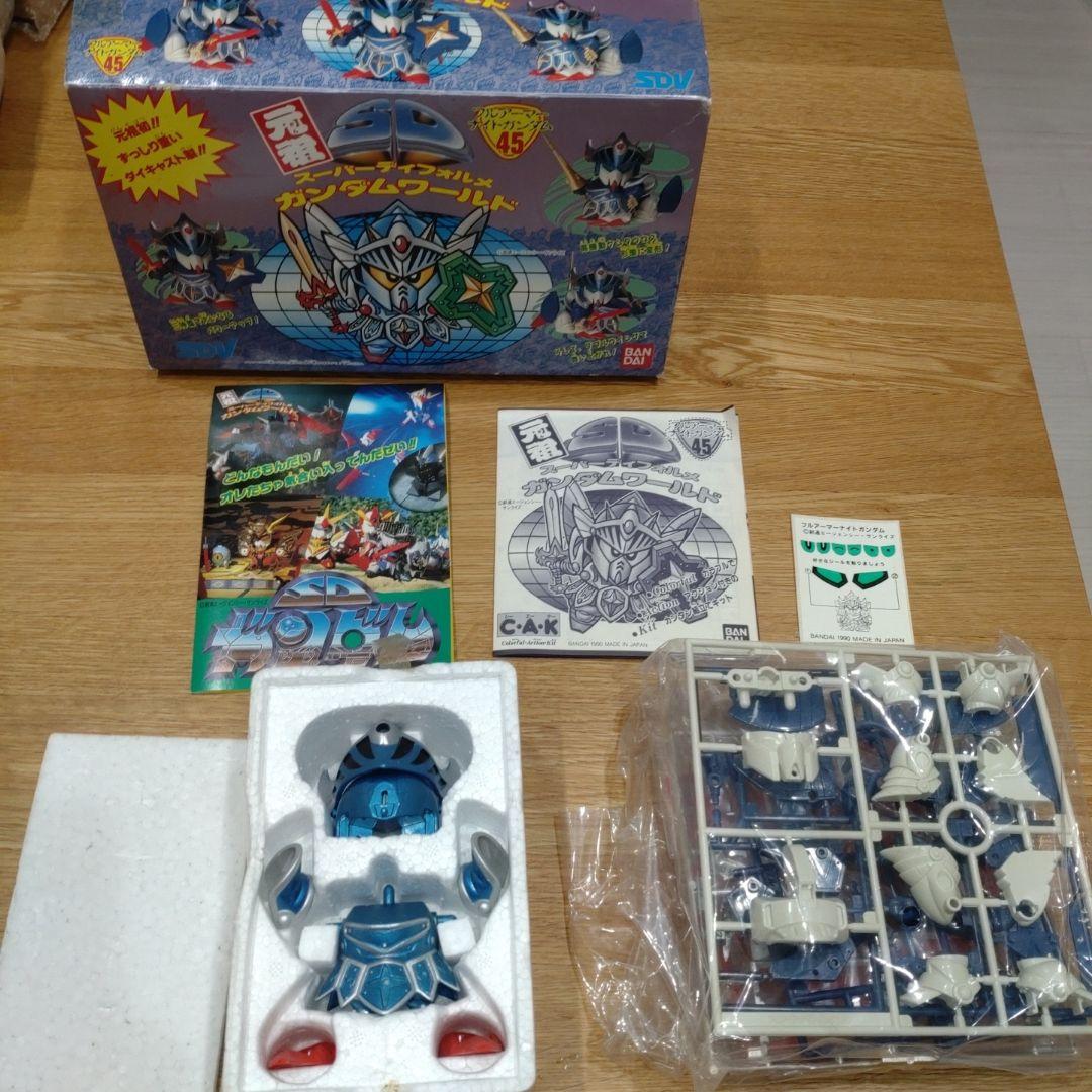 内袋未開封　未組立　 元祖SDガンダムワールド　フルアーマーナイトガンダム　45