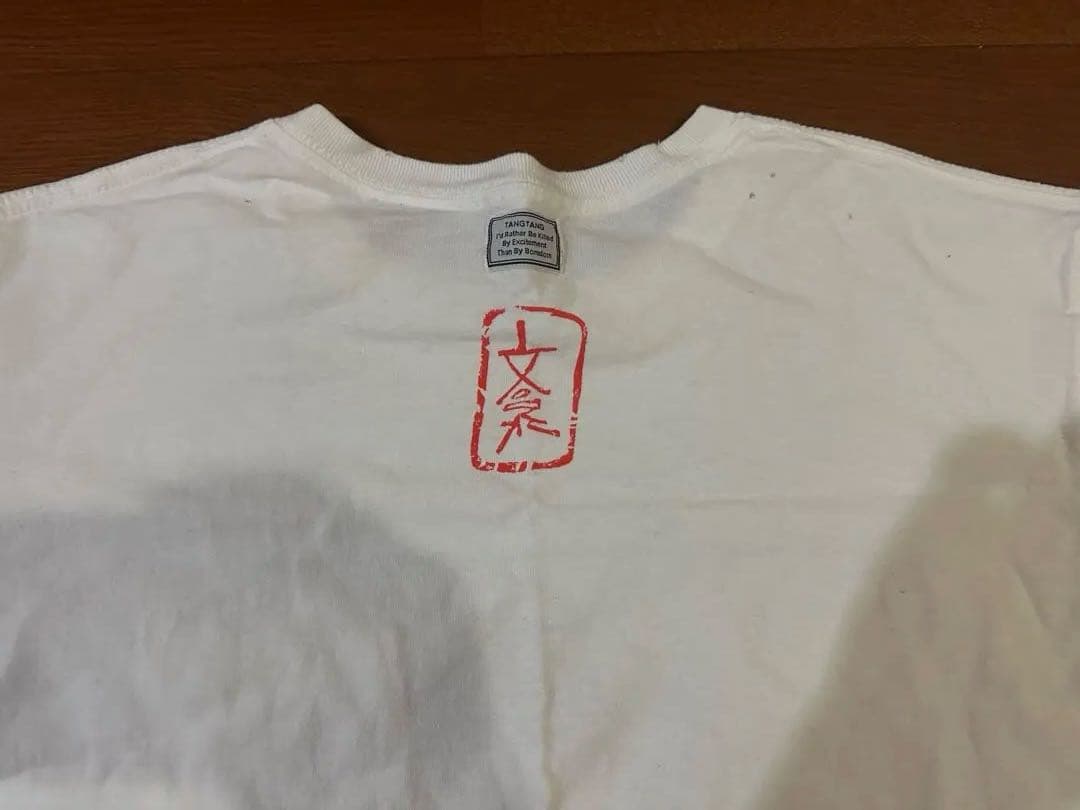 ソロイスト　ハンドメイド　太宰治ペンキTシャツ　サイズM