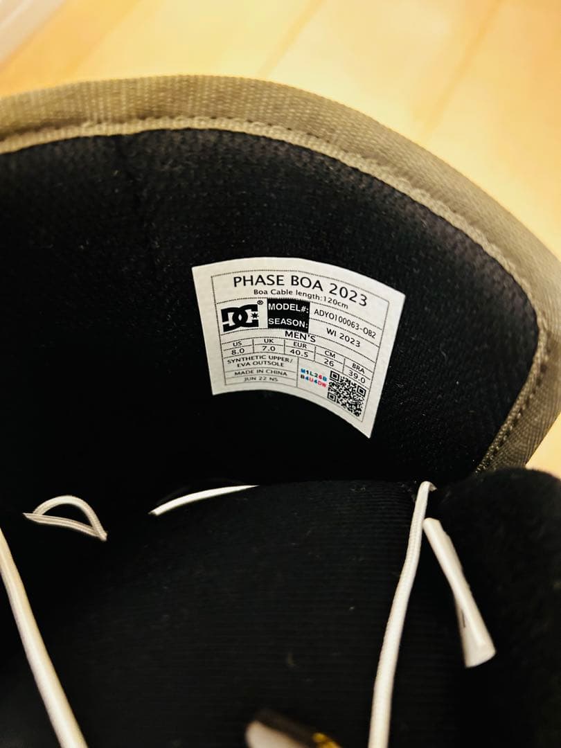DC RL スノーボードブーツ オリーブ