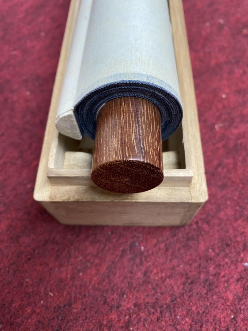 坪内節太郎『良寛詩秋果』 画賛 共箱 横物 岐阜県生れ 独立美術協会 掛軸