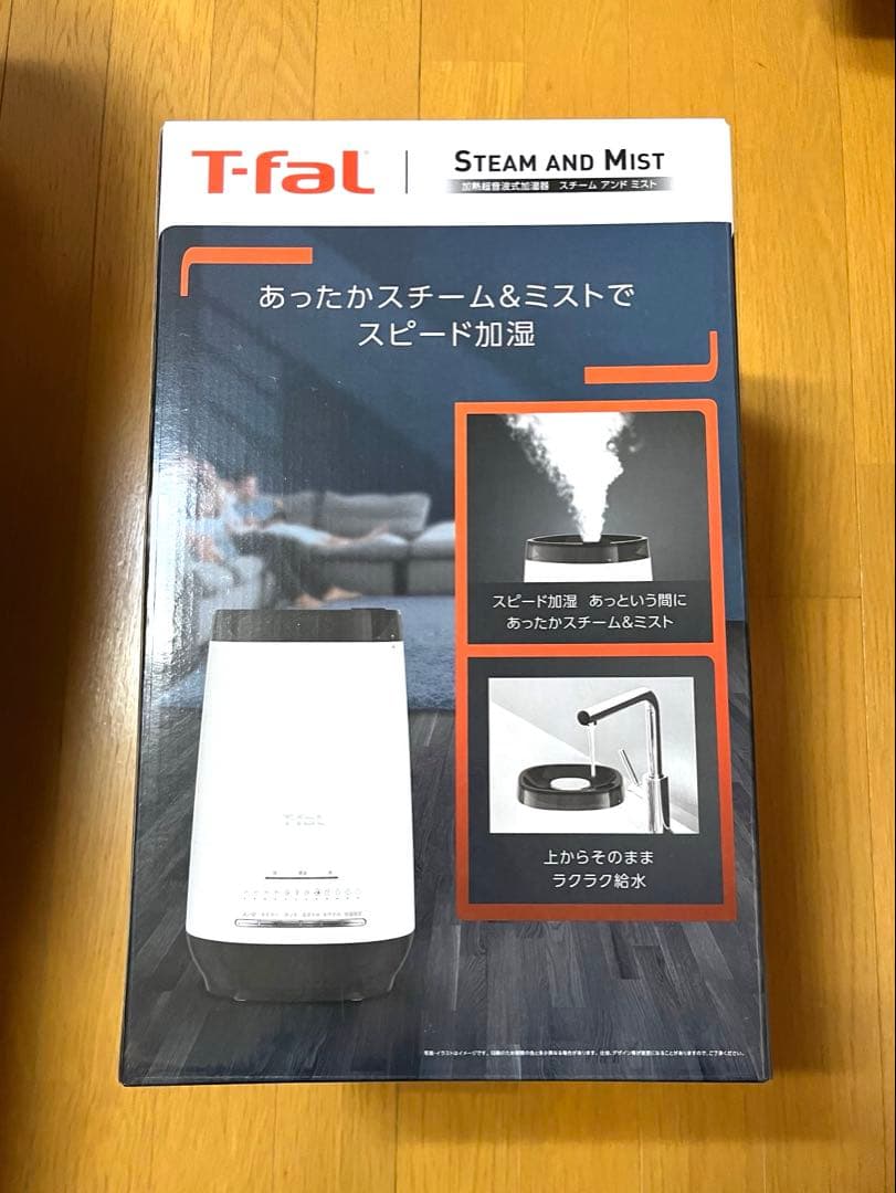 【新品】【ティファール】加熱超音波式加湿器　スチームアンドミスト