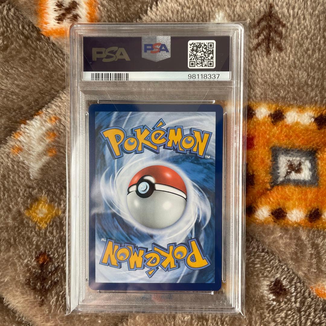 【PSA10】ゴッホピカチュウ Van Gogh Pikachu プロモ　正規品