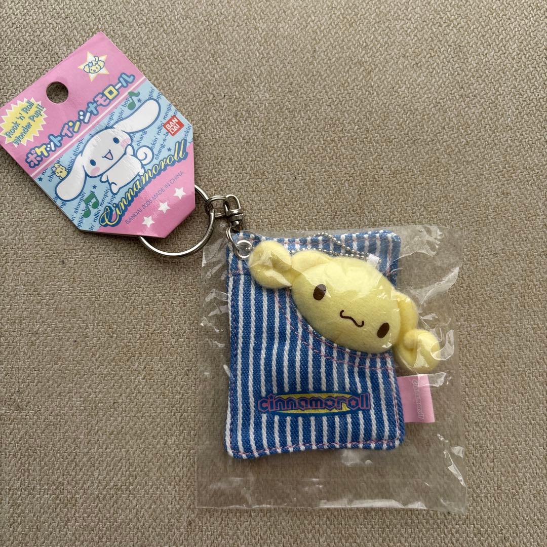 【希少】シナモロール　マスコット　キーホルダー　ぬいぐるみ