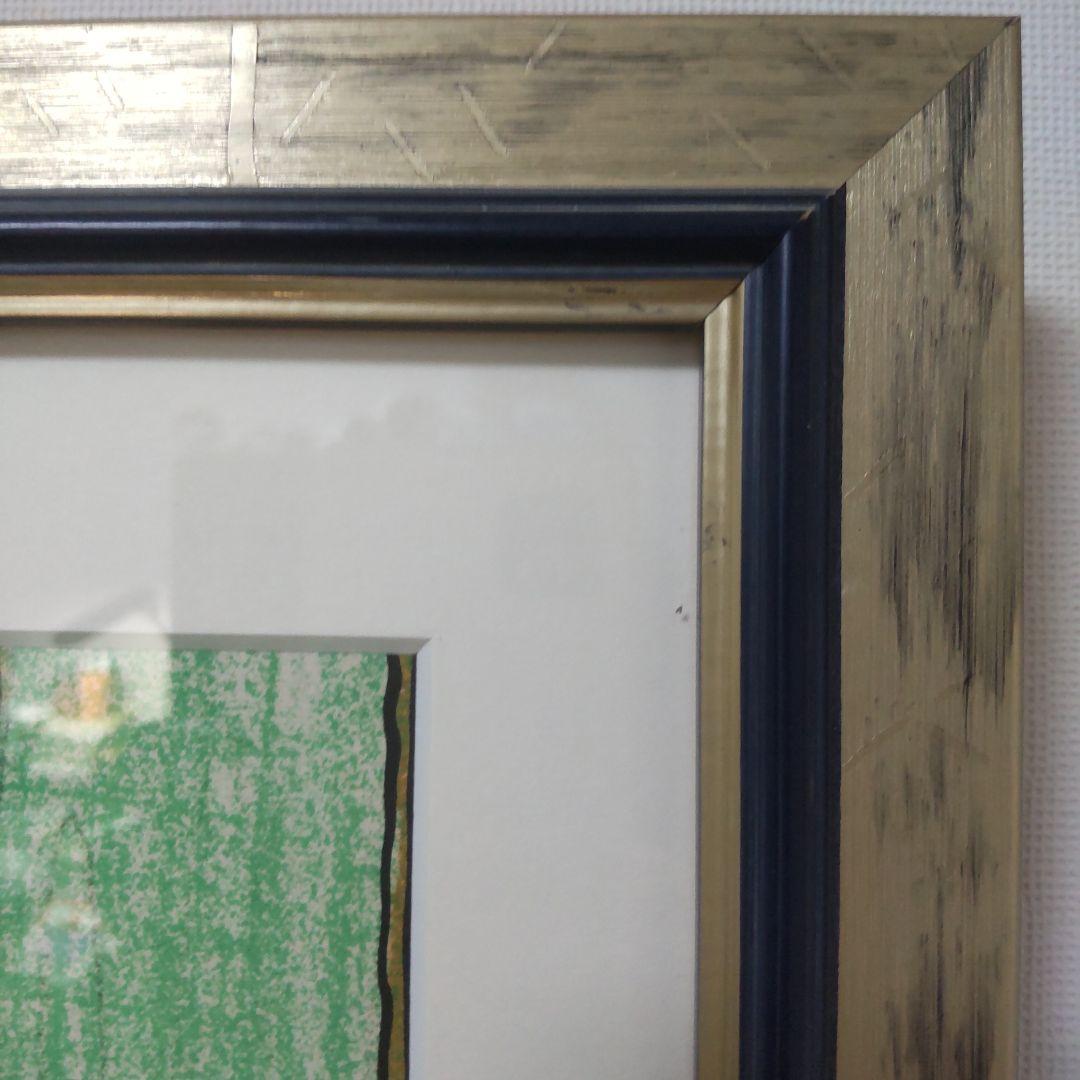 ベルナール　ビュッフェ　リトグラフ　　トランプの城