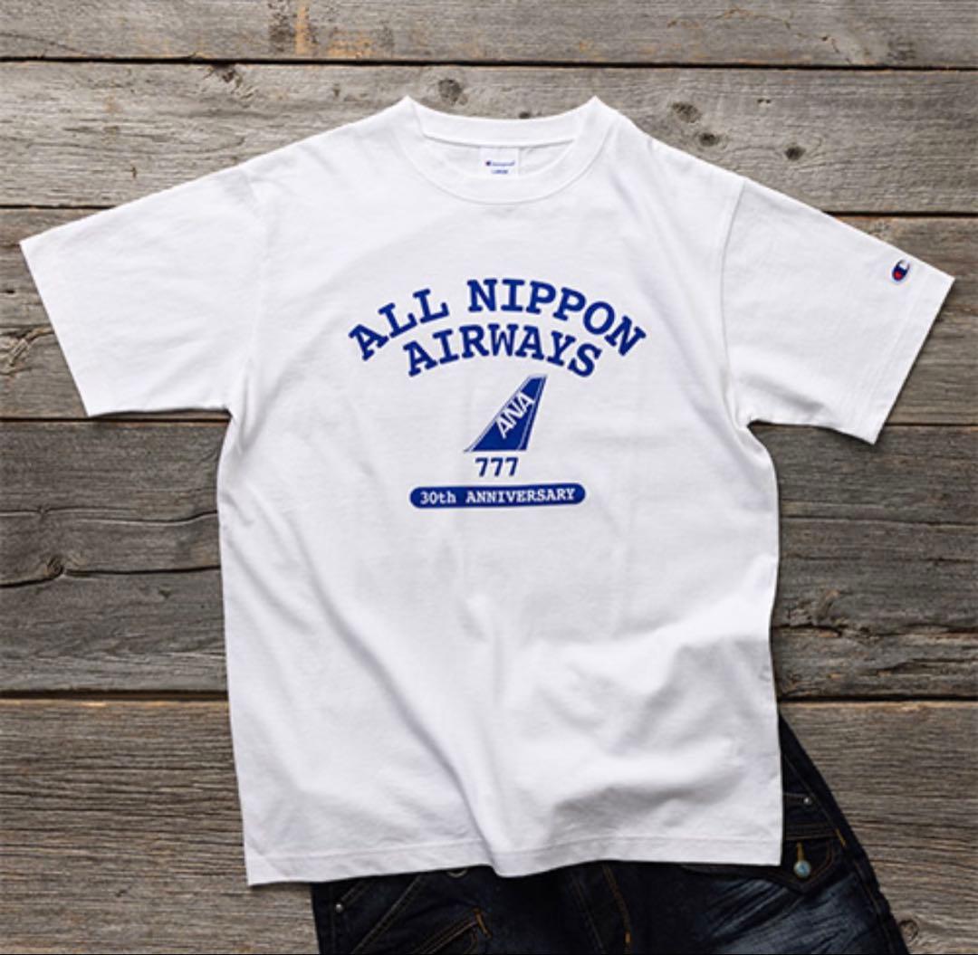 ANA Champion 777デザインTシャツ L ホワイト 新品未使用 限定