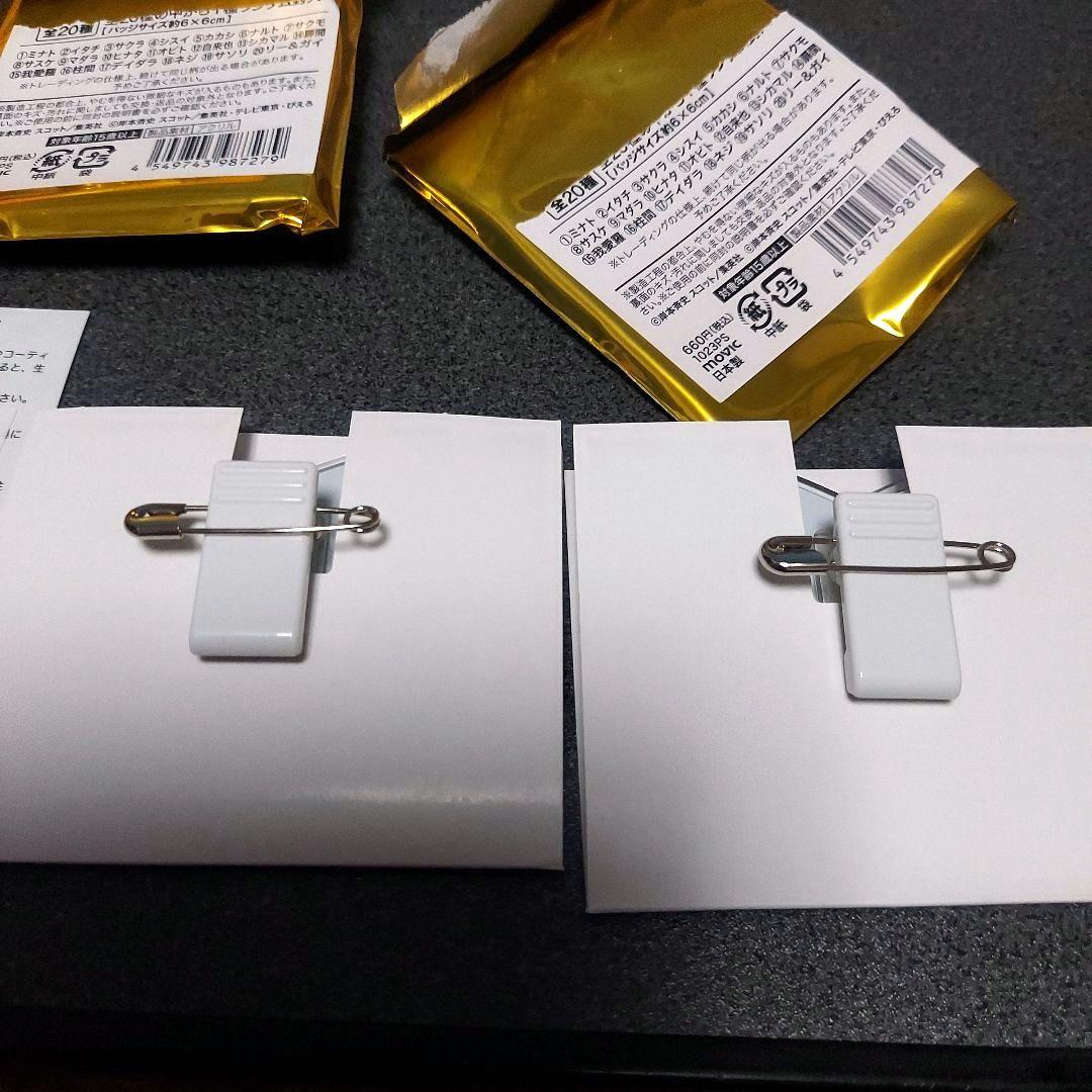 うちはオビト　NARUTOP99　アクリルクリップ　バッジ