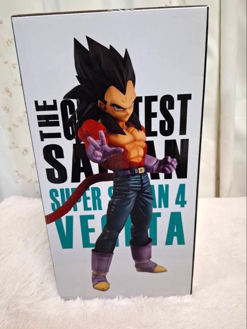 【新品未開封】一番くじ【C賞】超サイヤ人4 ベジータ フィギュア