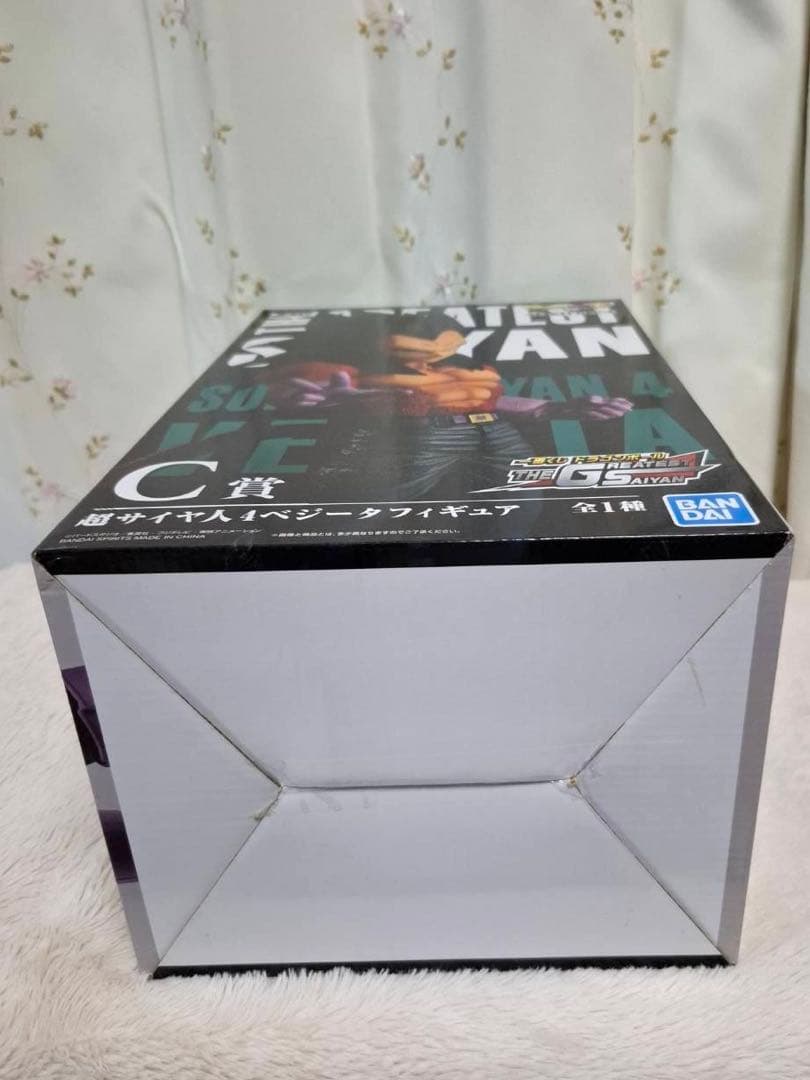 【新品未開封】一番くじ【C賞】超サイヤ人4 ベジータ フィギュア