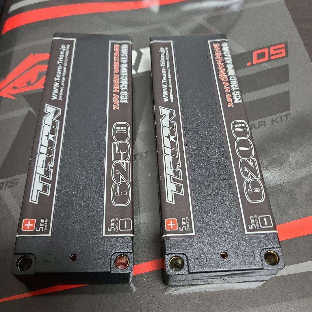 IRIS　ONE　1.0　アイリスワン　(検)タミヤ　mi9　最新モデル仕様