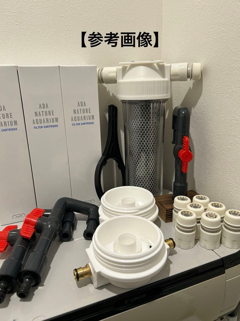 【ラスト】ADA シングル 浄水器 塩素除去 カルキ抜き ( マーフィード )