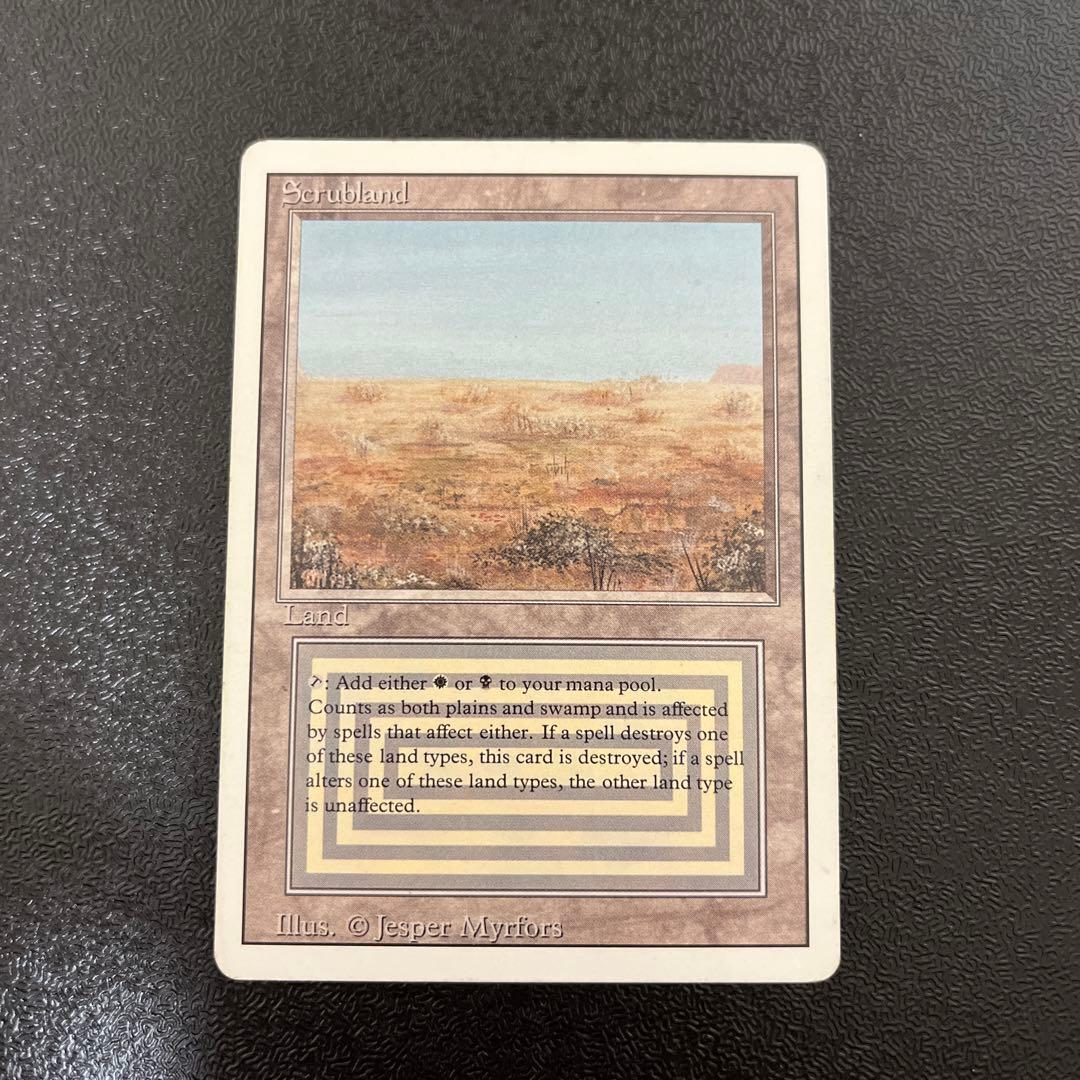 MTG Scrubland 英語版 リヴァイズド 3ED 白 黒 デュアルランド
