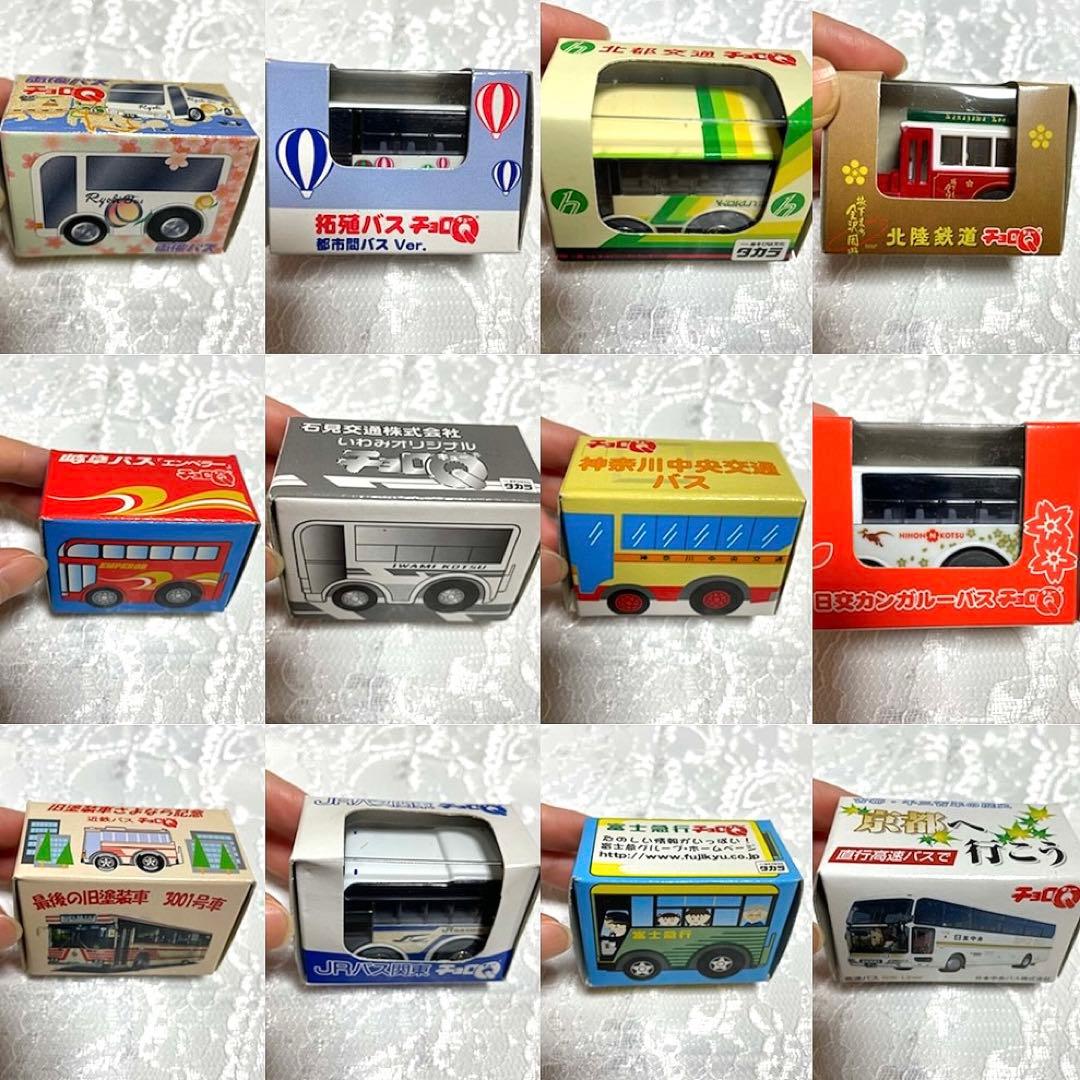 チョロQ 路線バスなど　89個セット　レトロ　限定品　レア