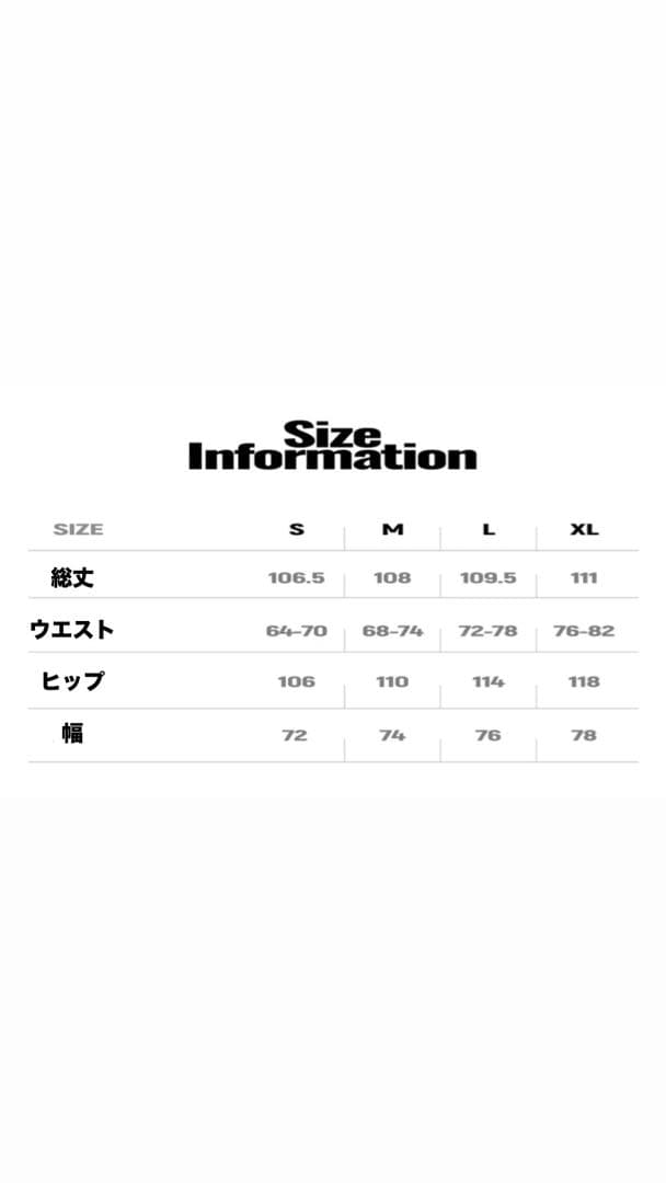 パンツ NOMANIAI 24aw leopard cargo pants